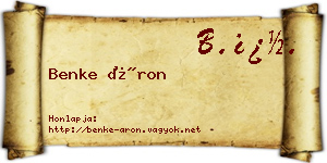 Benke Áron névjegykártya